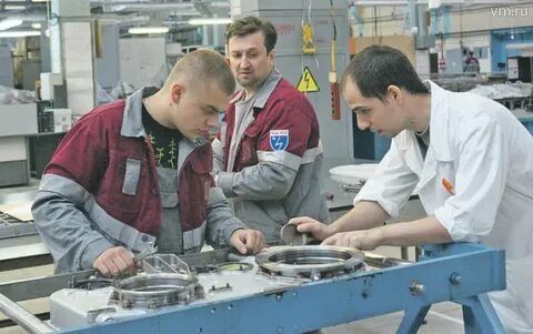Научно производственный центр система