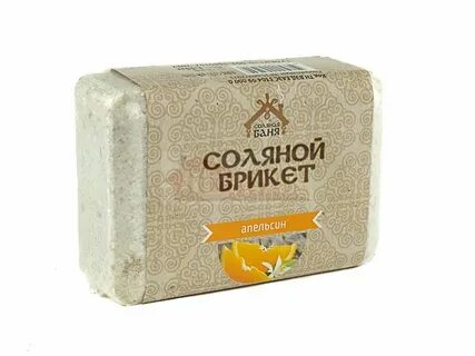 Соляной брикет