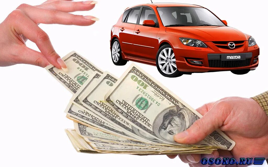 Автоломбарды москвы машины. Автоломбард отзывы. Выкуп авто. Займ под птс. Автоломбард в санкт-петербурге.