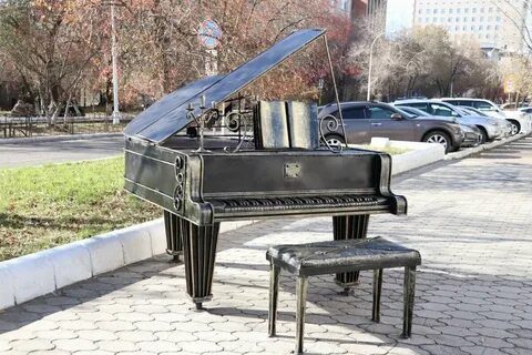 Металл чита