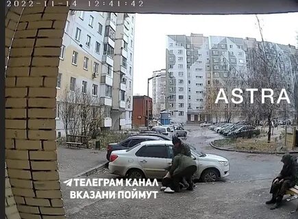Они подъехали к дому