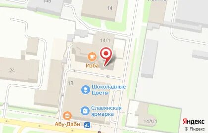 Режим работы бани на корсунова великий новгород