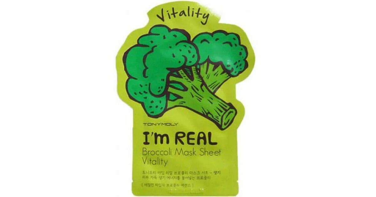 I m a real 1. Тканевые маски tony moly. маски i m real. маски для лица i&#039;m real. тканевые маски для лица.