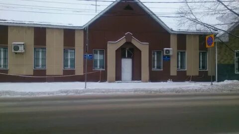 Ульяновский водоканал