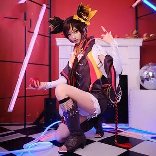 Xin yan