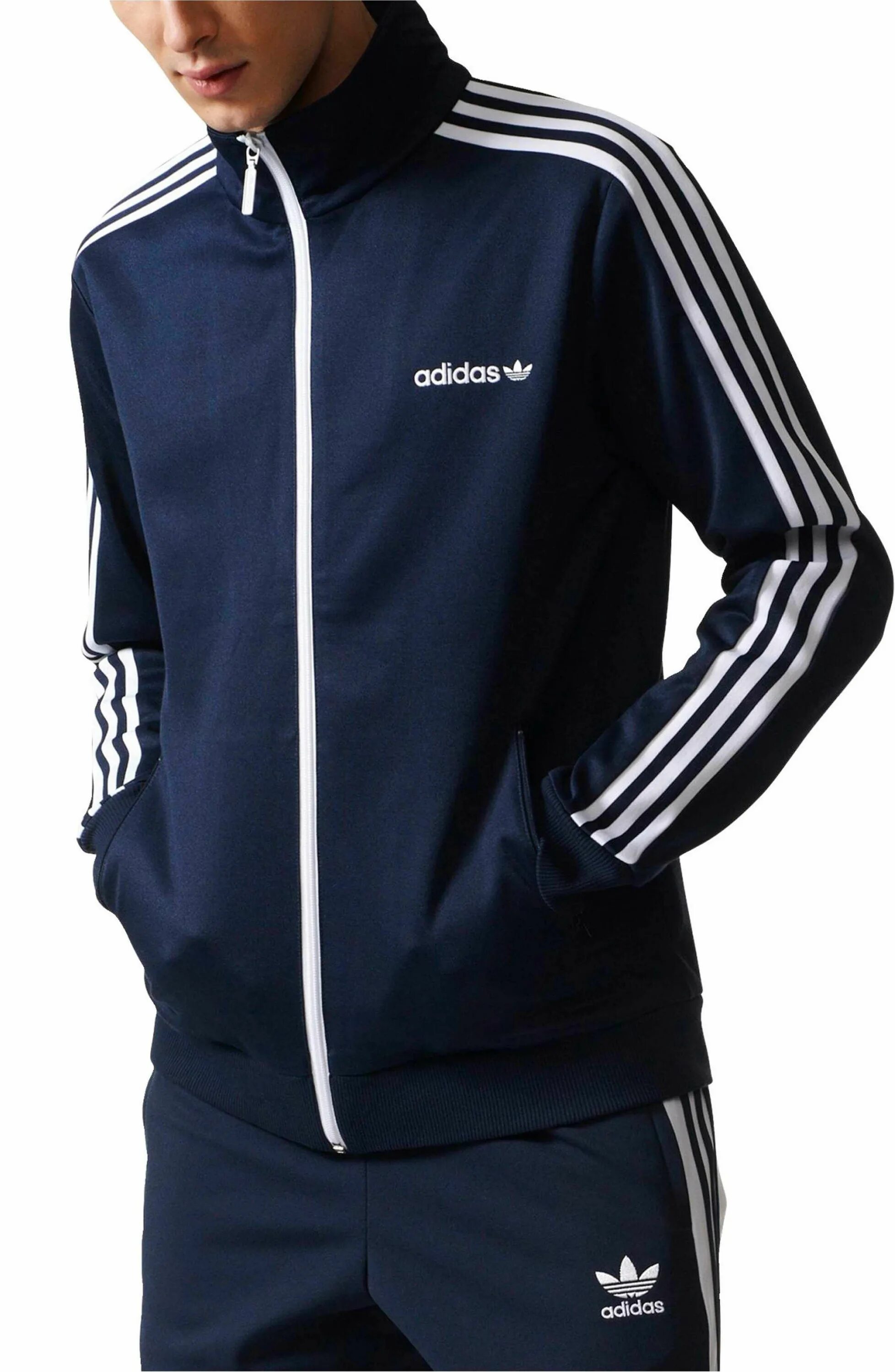 Adidas Beckenbauer олимпийка мужская. Adidas Originals track Jacket gd5801. Adidas track Jacket. Beckenbauer adidas Sweatshirt. Adidas tracking