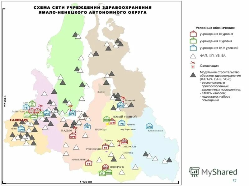 полезные ископаемые янао