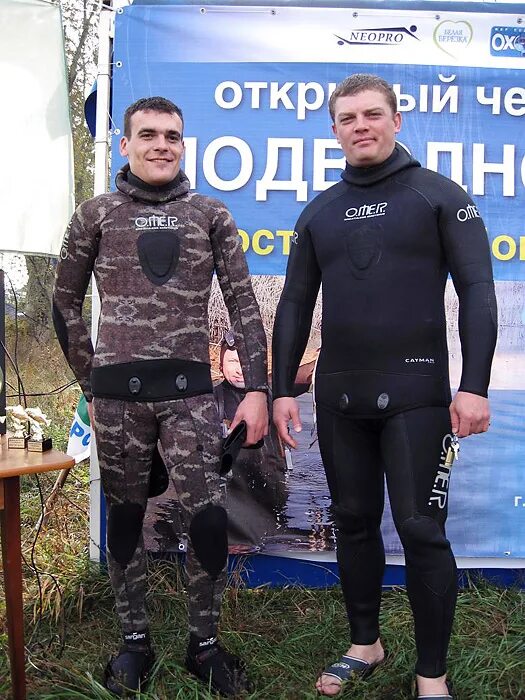 Подводная охота в дубае. Подводная охота в смоленске. Подводная охота турция. По подводная охота. Подводная охота в смоленске.