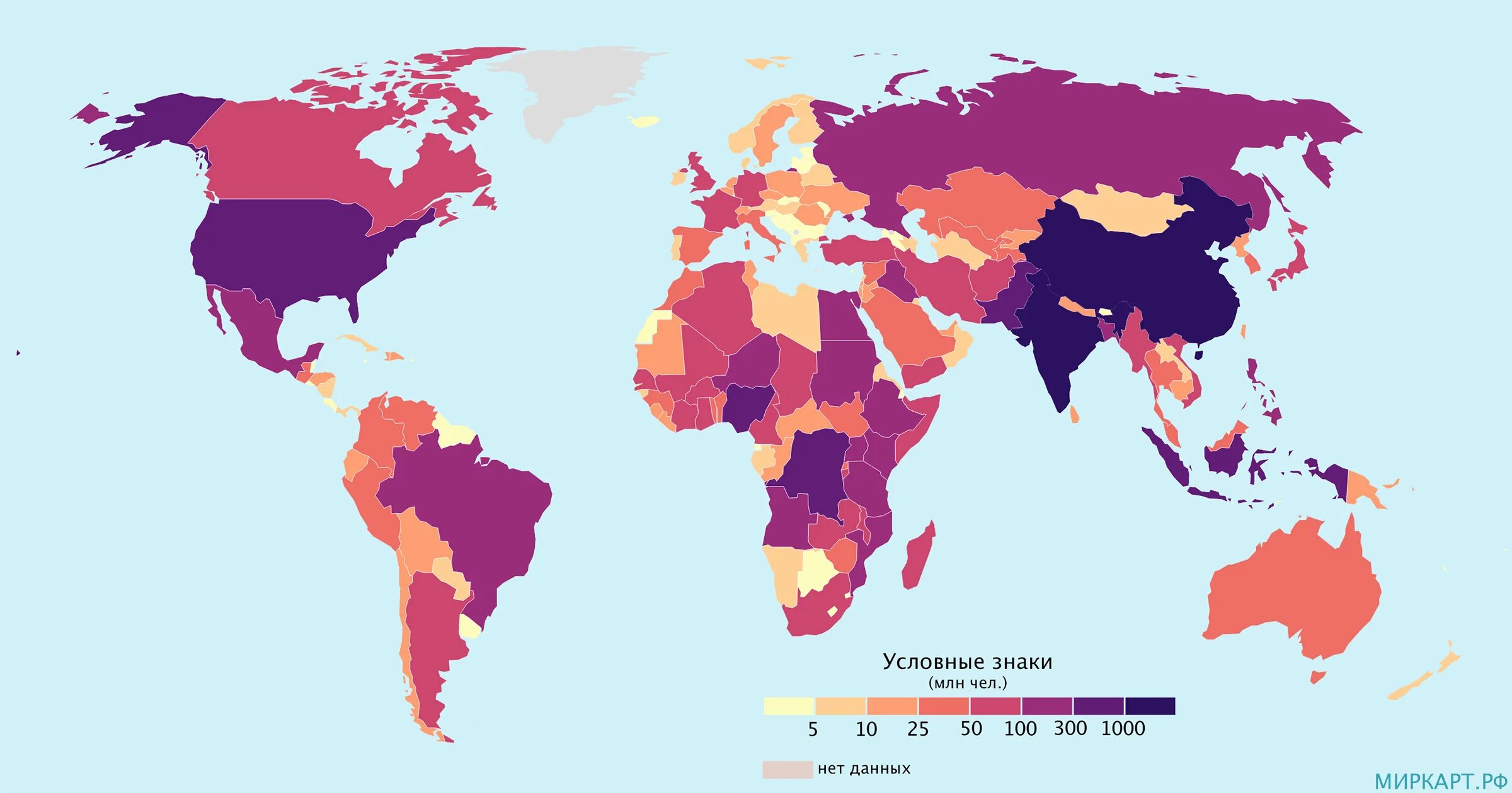 Человек 2100 года