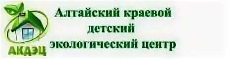 экоцентр дом казань. экоцентр воробьёвы горы официальный сайт.