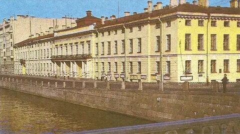 Санкт петербург набережная реки фонтанки 90
