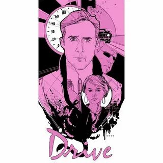 Drive написал