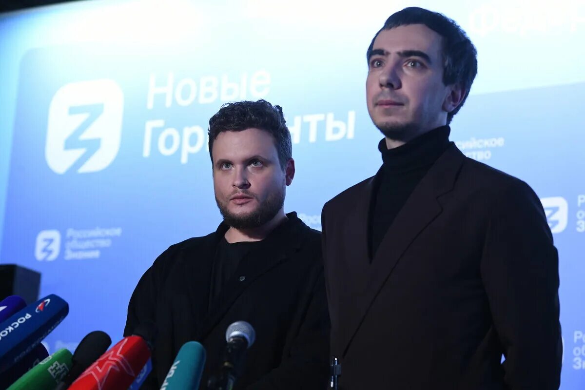 Пранкер вован и лексус. Шоу вована и лексуса. Вован и лексус фото. Шоу вована и лексуса 2024. Шоу вована и лексуса.