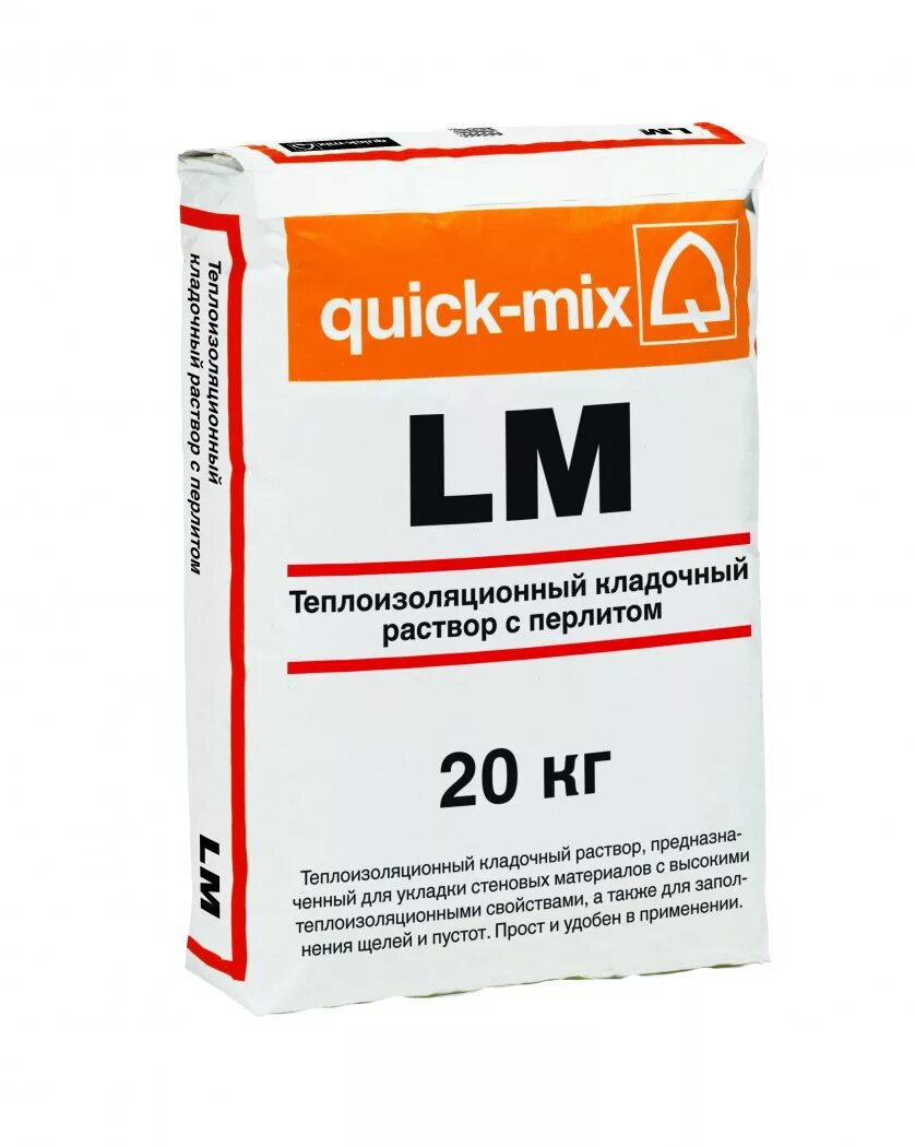 Mix solution. Кладочная смесь quick mix. квик микс кладочный раствор. теплая кладочная смесь для керамических блоков. теплый раствор квик микс.