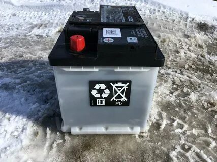 Сервисный аккумулятор