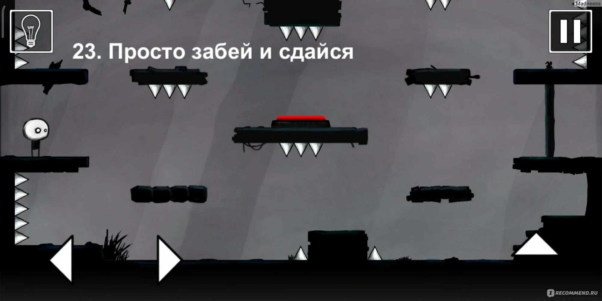Уровень 7 that that level. Опять этот уровень. снова этот уровень игра. этот уровень снова. уровни из игр.