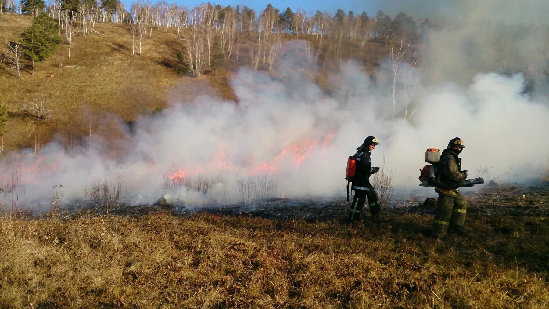 Полевые пожары. Пожароопасный период в Иркутской области. Подготовка к пожароопасному периоду.