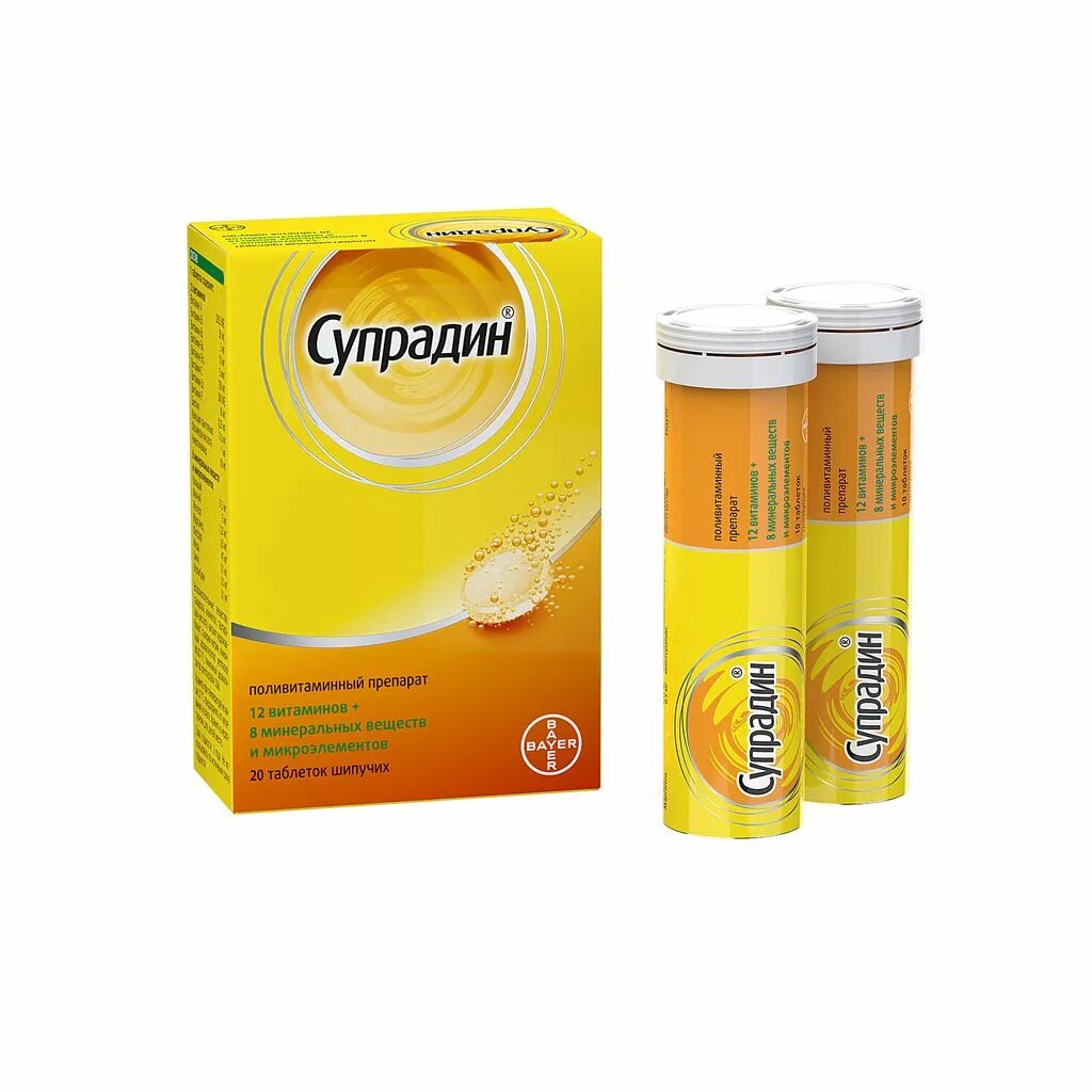 Супрадин шипучие инструкция. Супрадин шипучие 10. супрадин таблетки 30 шт..