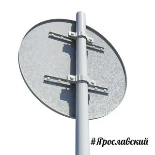 Кронштейн для крепления знака