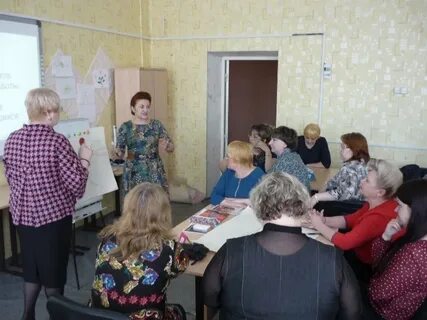 Краевое казенное учреждение
