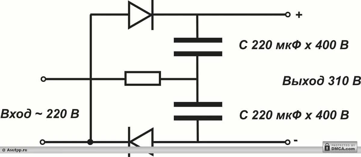 Умножитель мощности схема. Умножитель постоянного напряжения схема. Повысить напряжение постоянного тока схема. Как повысить напряжение в схеме.