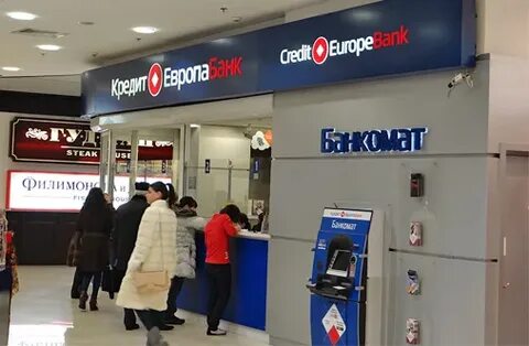 Европейский кредитный банк