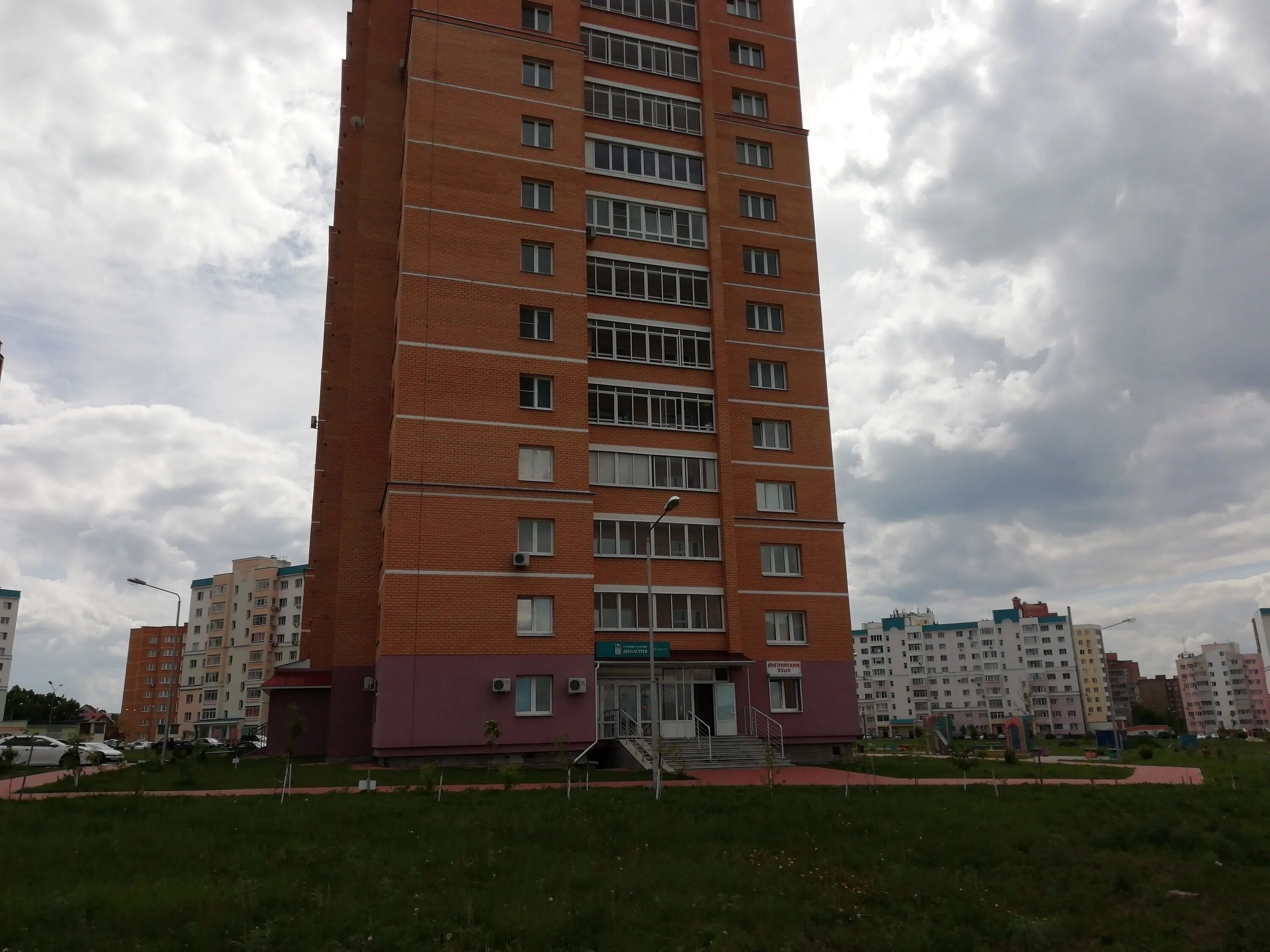 степной 21 старый оскол салон. тсж степной старый оскол. тсж степной старый оскол. кмапжс старый оскол. оскол, степной мкр, д.