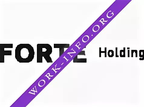 Форте Холдинг. Логотип Forte holding. Форте Холдинг Ростов.