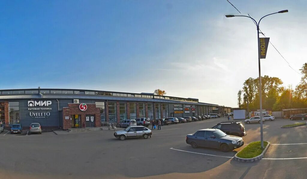 Пролетарская улица, 86, Ростов - 2ГИС