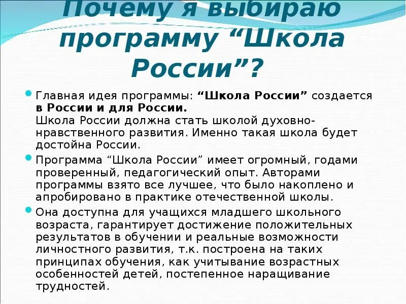 Ученики в школе. Школьники за партой. Именно такая школа. Фотосессия в классе. Ученики в школе.