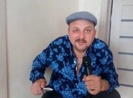 Мага зин