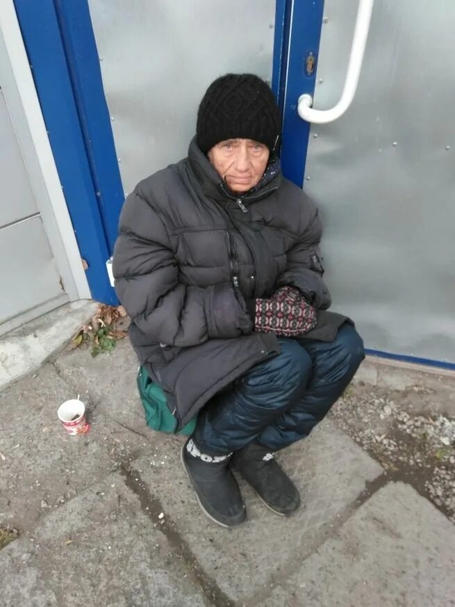 Бомжиха родила. Бомжиха родила. Бомж и бомжиха свадьба. Бомжиха родила. Бомжиха родила.