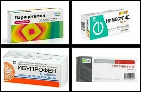 Найз таблетки. Марбиофарм нимесулид таблетки. Против подагры таблетки. Ибупрофен таблетки нимесулид. Противовоспалительные препараты ибупрофен.