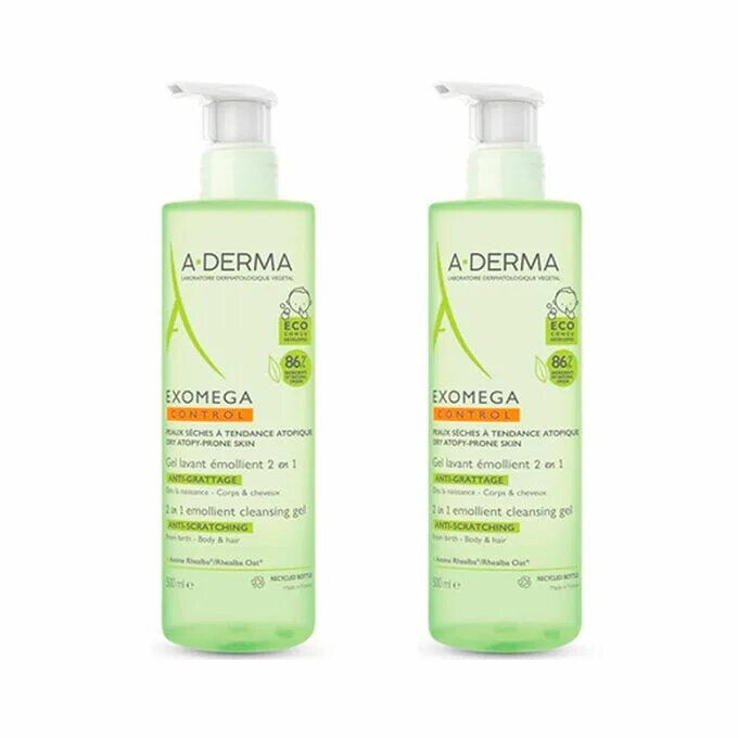 Exomega control. A Derma Exomega.