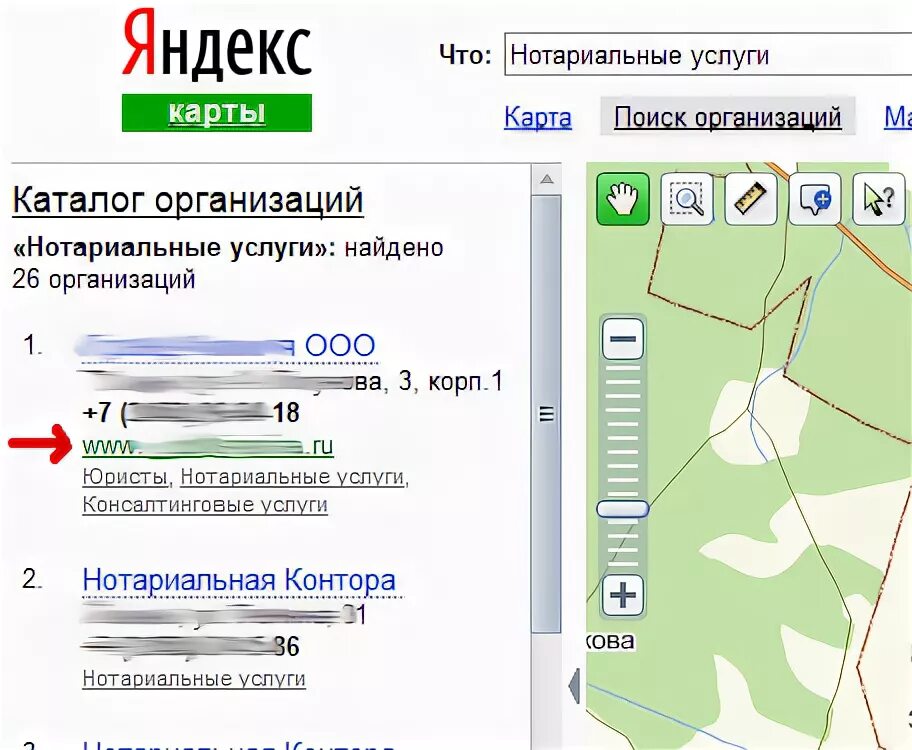статистик яндекс картах. местоположение телефона по номеру телефона. найти услуги на карте. яндекс карты статистика. яндекс карты и услуги.
