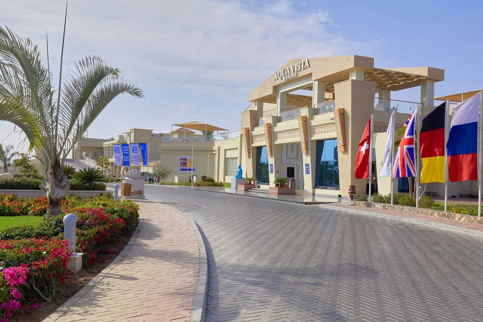Fun&sun family albatros aqua vista 4*. Отель альбатрос египет. Пик альбатрос аква виста хургада. Виста египет. Fun and sun family aqua vista хургада.