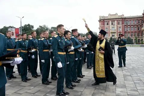 Дгту вуц