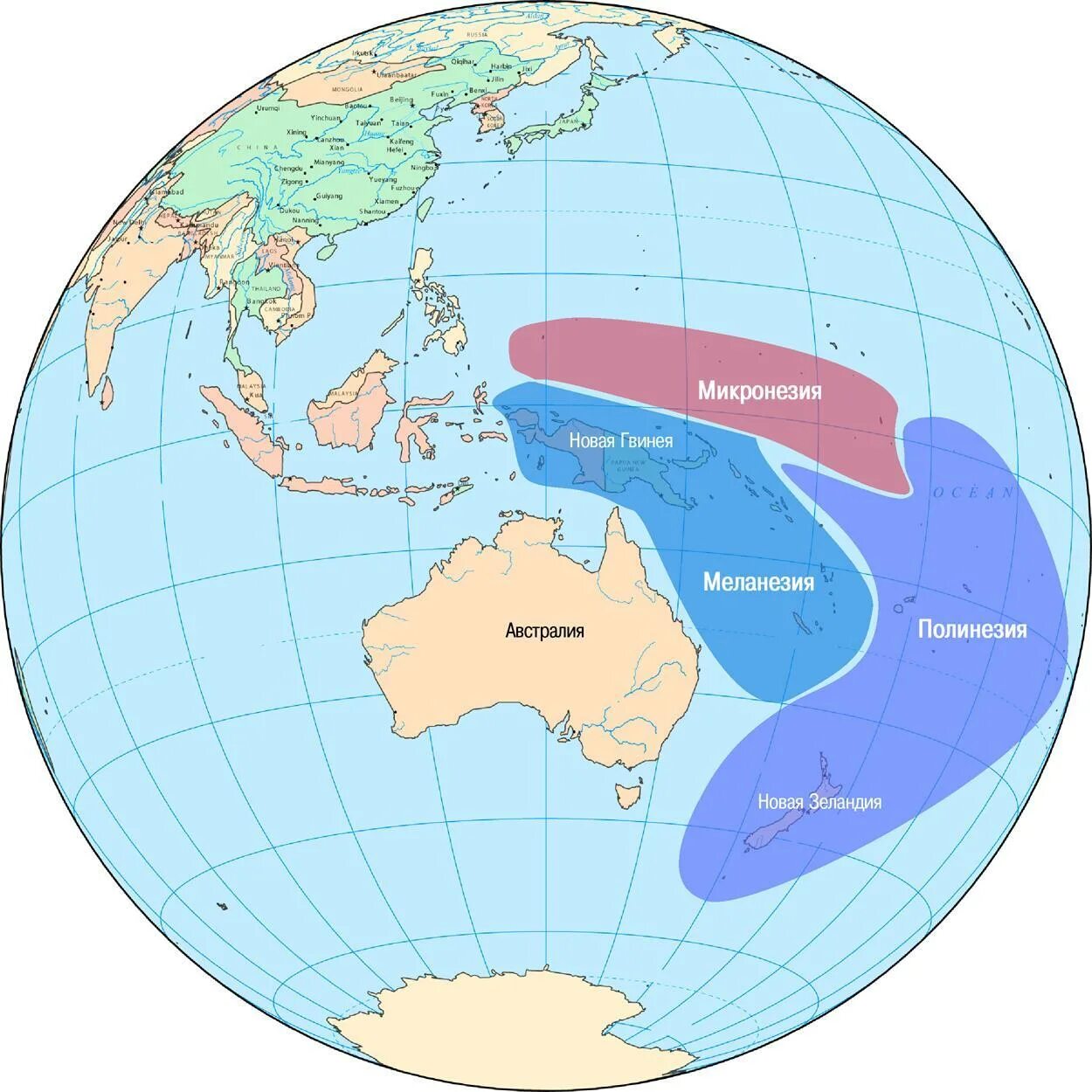 Границы трех регионов Океании в Австралии на карте. Границы трех регионов Океании на карте. Границы регионов Океании в Австралии. Границы Океании на карте.