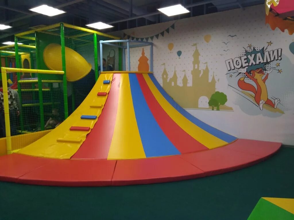 развлекательный центр шахты. развлекательный центр шахты. развлекательный центр шахты. детский развлекательный центр горка. рио кемерово игровая комната.