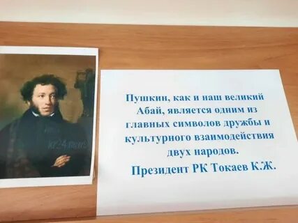 Медициналық тексеру секс онлайн