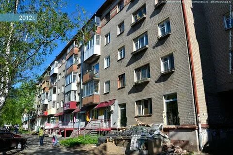 Пермь ул дружба