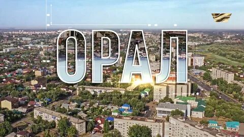 Барлық билер трусикисіз