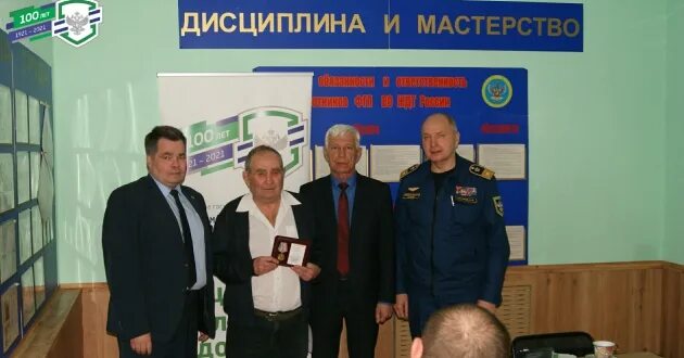 абаканский отряд во филиала фгп во ждт. иванов игорь николаевич фгп во ждт. во ждт красноярск. фгп во ждт. д.