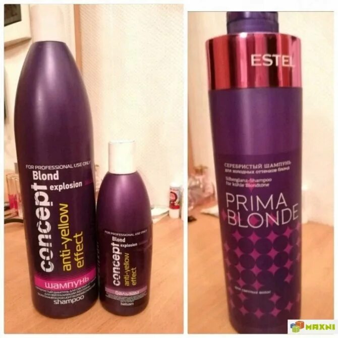 фиолетовый шампунь для блондинок. лучший оттеночный шампунь для блондинок. тоника оттеночный шампунь. лучший оттеночный шампунь для блондинок. оттеночный шампунь матрикс убирающий желтизну.