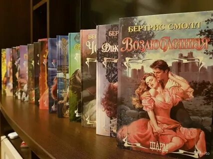 Библиотека женщины любовные романы