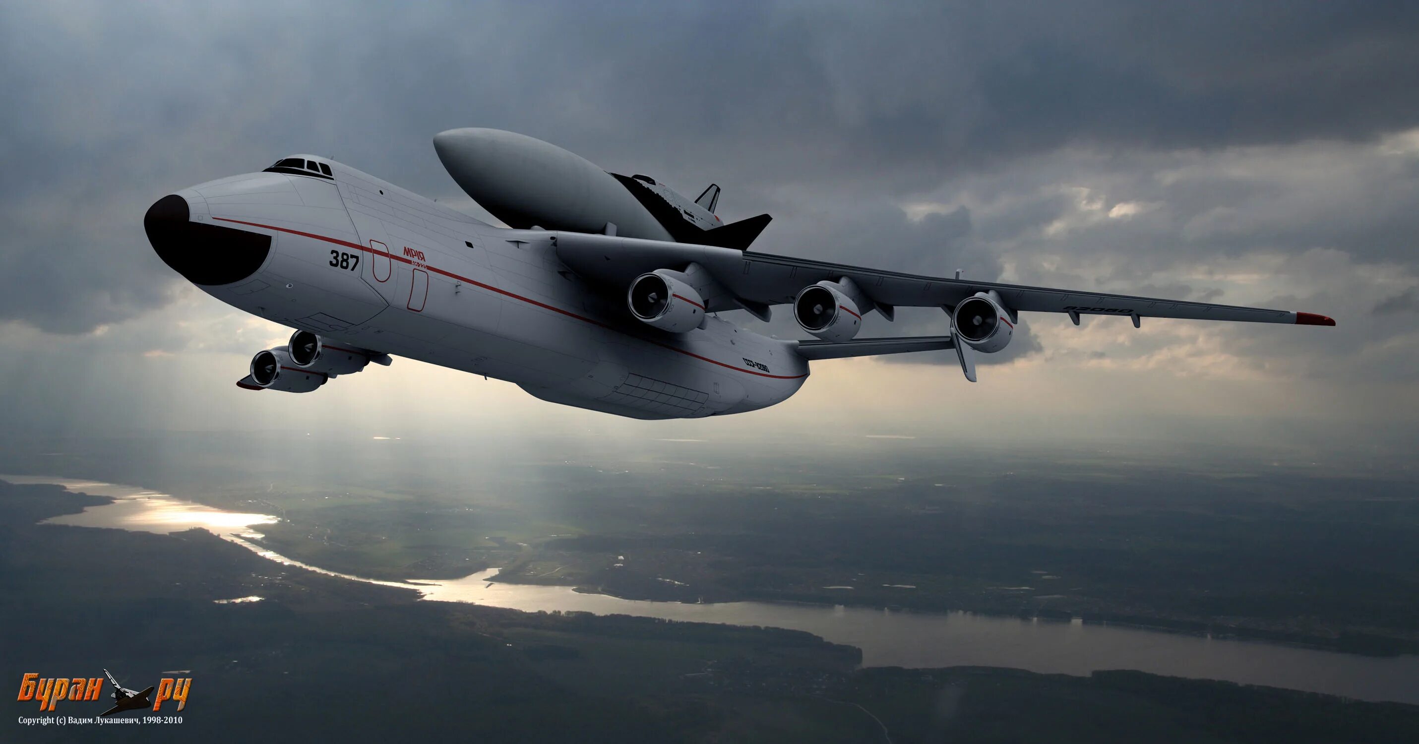 Ансат вертолёт. Мрия ан-225 буран. Red alert 3 вертолет каратель. Санитарный вертолет ансат. Вертолет буран.
