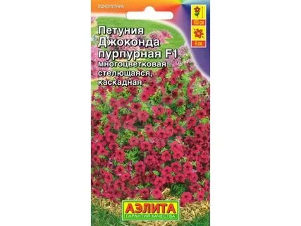 Бэби джоконда
