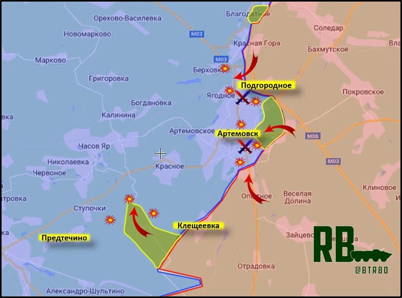 Боевые действия. Военная операция. Карта военных действий Артемовск. Карта боевых действий в Артемовске на сегодня.