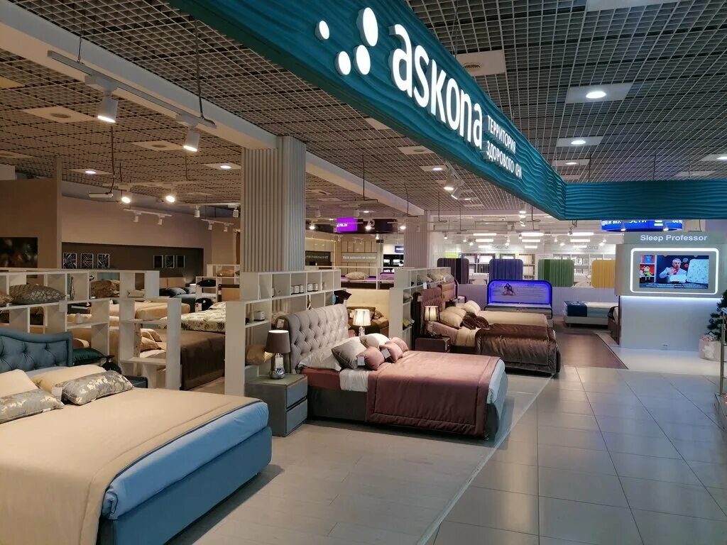 Аскона интернет тюмень. Аскона спарк. Аскона вывеска. Аскона фирменный магазин. Askona, тюмень, улица федюнинского, 43.