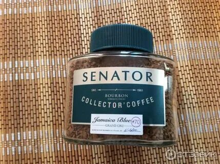 Кофе сенатор